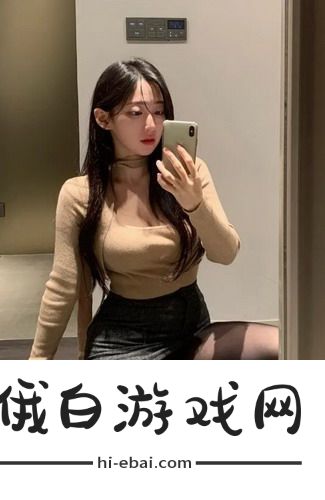 公交车大龟廷进我身体里