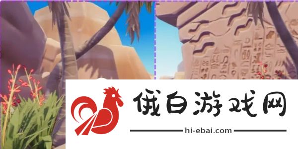 心动小镇紫紫飘飘灰尘虫位置在哪