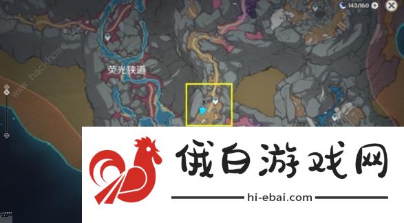 原神普尔比鲁尼之诫任务攻略 3.8普尔比鲁尼之诫世界任务通关教程图片2