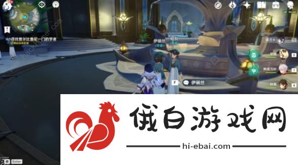 原神普尔比鲁尼之诫任务攻略 3.8普尔比鲁尼之诫世界任务通关教程图片6