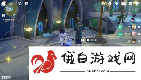 原神普尔比鲁尼之诫任务攻略 3.8普尔比鲁尼之诫世界任务通关教程图片7