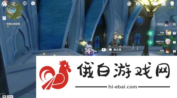 原神普尔比鲁尼之诫任务攻略 3.8普尔比鲁尼之诫世界任务通关教程图片9