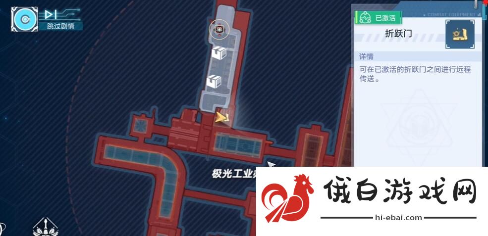 幻塔破碎的镜子怎么获得
