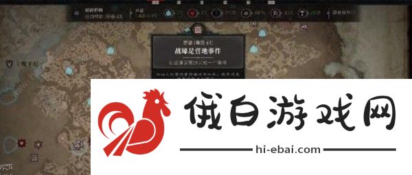暗黑破坏神4游侠全词条效果大全 游侠生命、减伤词条属性详解图片1