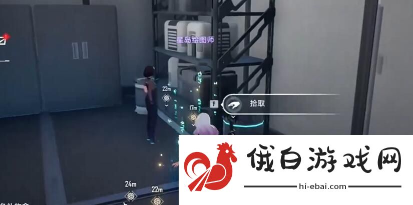 幻塔极光接待处怎么获得