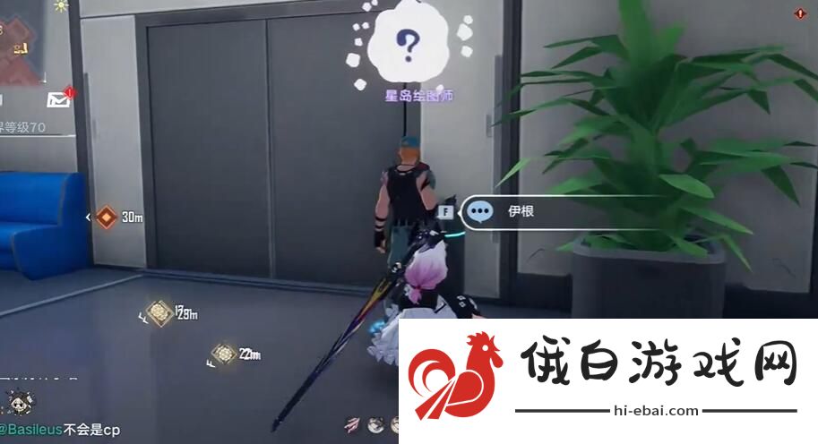 幻塔极光接待处怎么获得