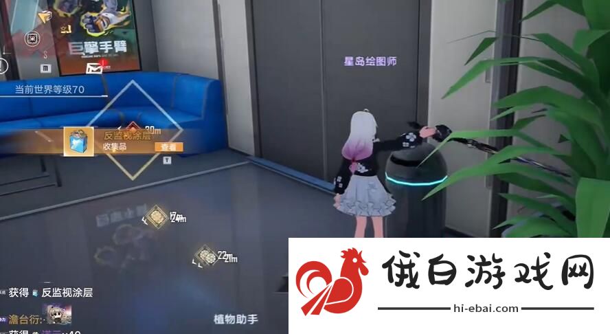 幻塔极光接待处怎么获得