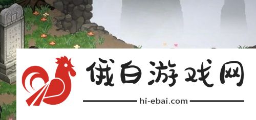 大侠立志传迷踪林支线有哪些