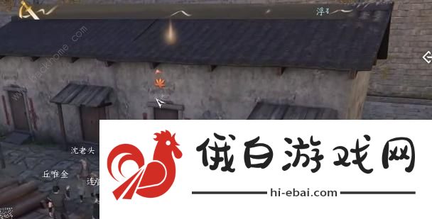 逆水寒手游醉太平攻略 醉太平通关图文教程图片3