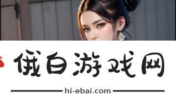 18k金首饰的优质成色与实际价值分析