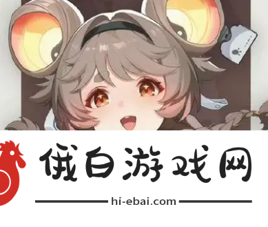 《鸣潮》灯灯是几星角色