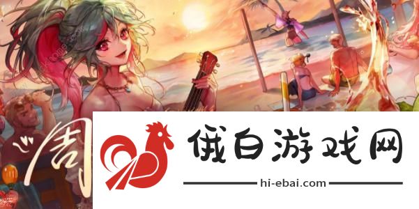 dnf15周年口令码2023大全 最新十五周年口令礼包码分享图片1