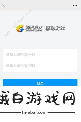 dnf15周年口令码2023大全 最新十五周年口令礼包码分享图片2