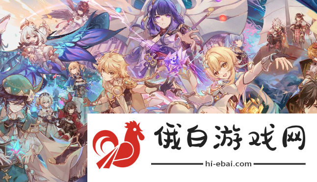 《原神》罚站风场宝箱怎么获得