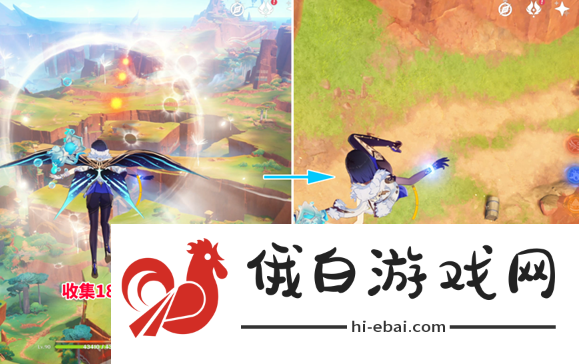 《原神》罚站风场宝箱怎么获得