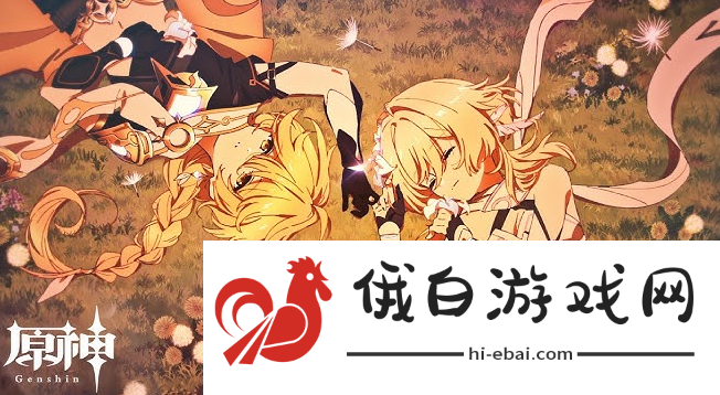 《原神》硕果钩突破材料有哪些