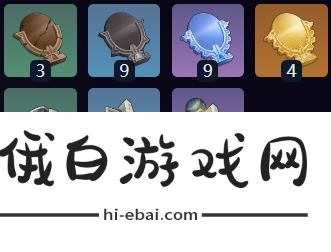 《原神》硕果钩突破材料有哪些