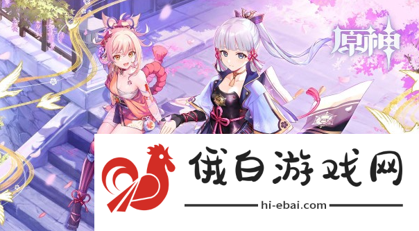 《原神》镇山之钉突破材料有哪些