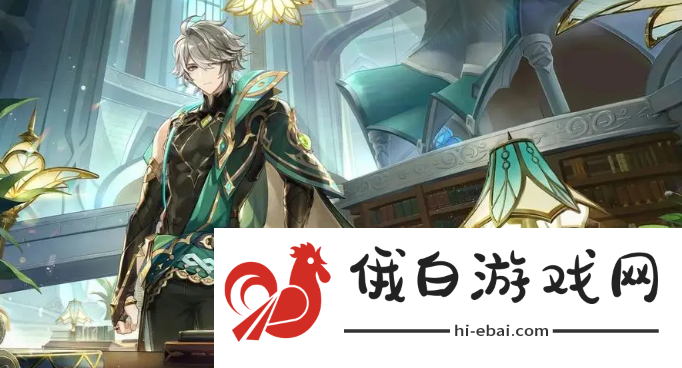 《原神》虫儿飞曲谱是什么