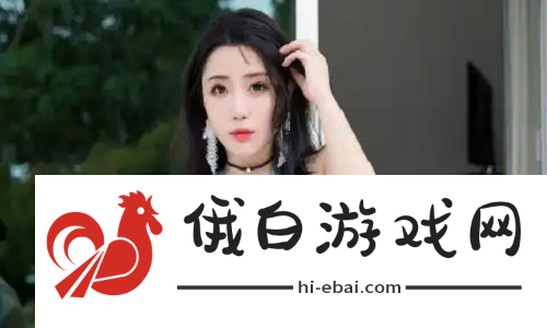欧洲尺码日本尺码专线不卡顿