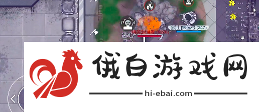 《阿瑞斯病毒2》关押点怎么过