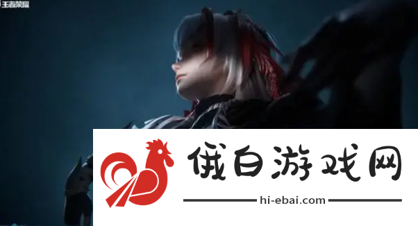 《王者荣耀》s37赛季新英雄分享