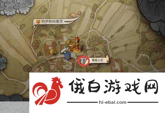 天国拯救2开局怎么满活力？全面攻略指南