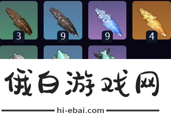 《原神》弥坚骨突破材料有哪些