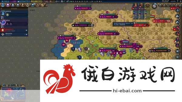 文明6哪个种族文化强，全面解析与策略指南