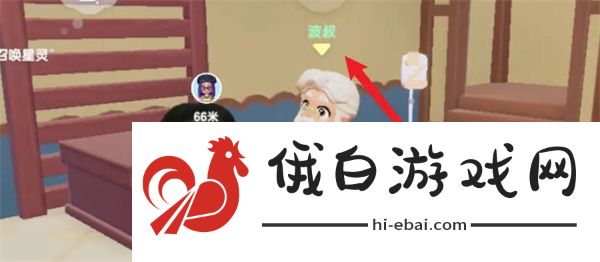 《心动小镇》波叔喜欢食物任务怎么做
