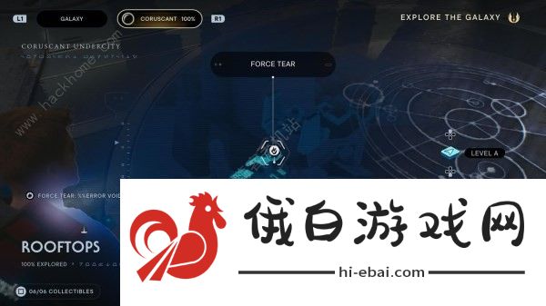 星球大战绝地幸存者原力裂隙位置大全 所有原力裂隙收集总汇图片1