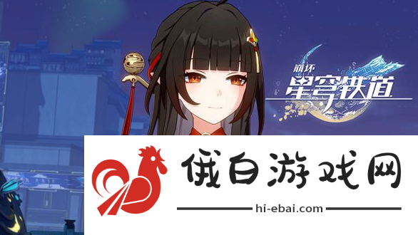 《崩坏星穹铁道》灵砂比起加拉赫提升在哪
