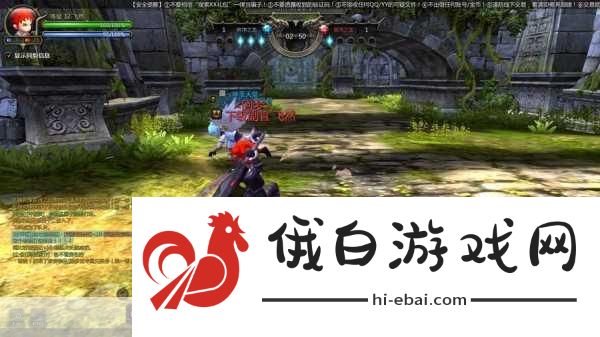龙之谷世界，当前版本职业推荐与竞技场战术全解析