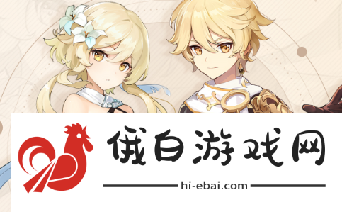 《原神》令眠者得安宁任务怎么做