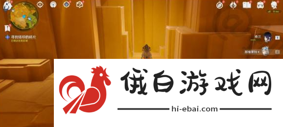 《原神》令眠者得安宁任务怎么做