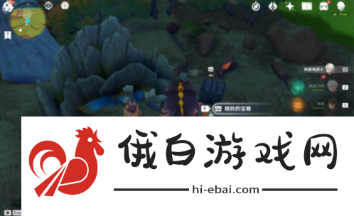 《原神》5.0纳塔押龙车跟随宝箱怎么获取