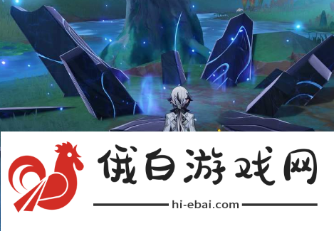 《原神》纳塔夜之玉怎么获得