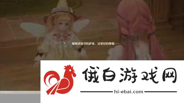 无限暖暖围兜毛球获取方法分享，全面攻略助你轻松集齐