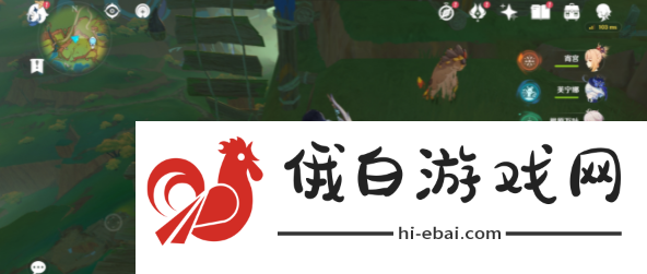 《原神》特殊的朋友任务怎么过