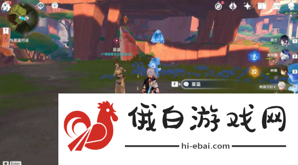 《原神》嵴锋的异响任务怎么过