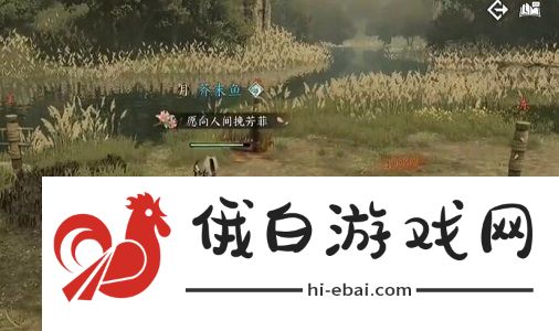 逆水寒手游击打木桩的顺序是什么