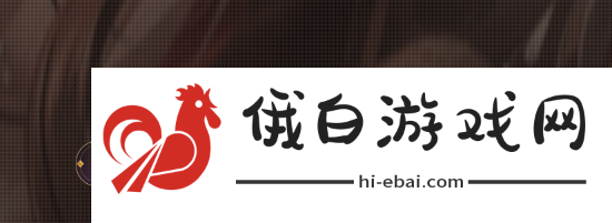 《如鸢》什么时候上线