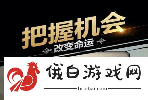 诸神皇冠四骑士怎么打