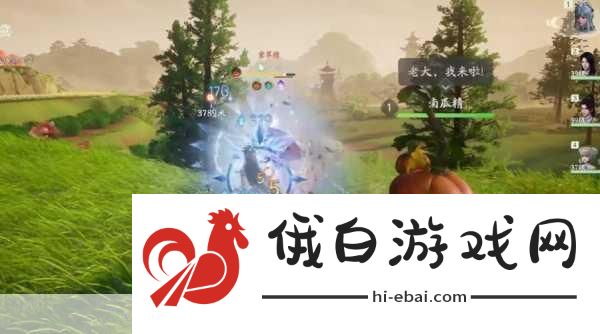 仙剑世界复活药有什么？复活药介绍