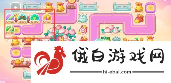 保卫萝卜4周赛12.8攻略 周赛12月8日无伤教程图片2