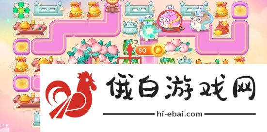 保卫萝卜4周赛12.8攻略 周赛12月8日无伤教程图片4
