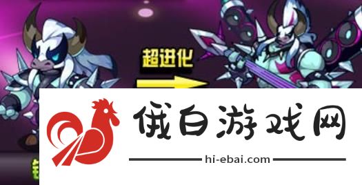 《洛克王国》炫音牛魔王技能是什么