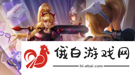 《王者荣耀》狐妖小红娘优惠码能用几次