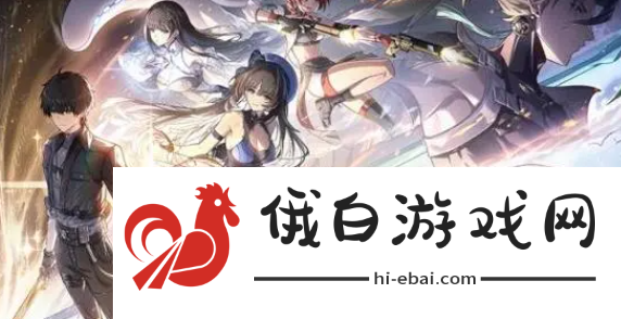 《鸣潮》深坠异想奇境共赴梦宴怎么玩