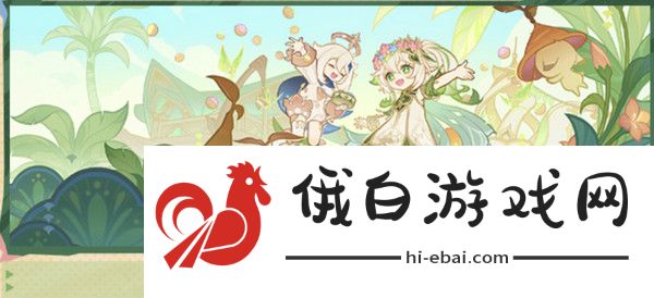 原神5.1版本原石奖励有多少